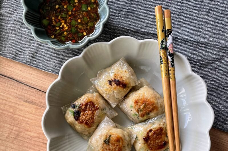 Thai Basil Chicken Rice Paper Dumplings with Dipping Sauce