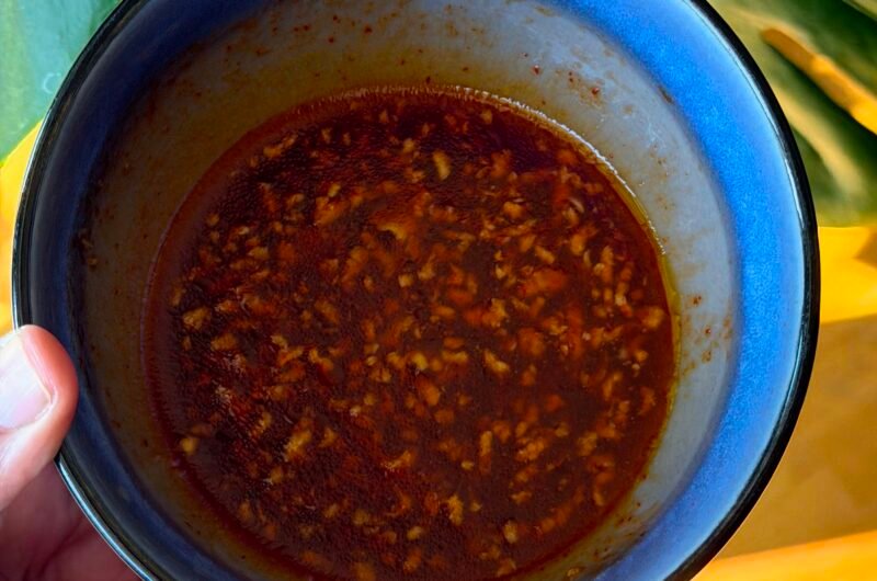 The Hot Honey Chicken Marinade